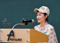 아산나눔재단, 글로벌 팀 창업 프로그램 ‘아산상회’ 입학식 개최
