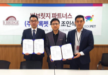 ‘’ 후속 투자유치