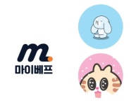 빵 굽는 수의사의 반려동물 영양간식, ‘마이베프’