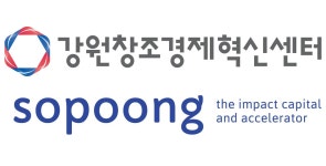 강원피크닉투자조합, 액화수소 ‘하이리움산업’에 투자