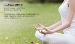 코로나 급성장 스타트업, 마음 근육 키워주는 멘탈헬스케어