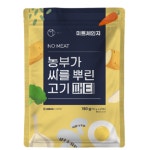 식물성 대체육 제조 ‘에스와이솔루션’, 씨엔티테크 투자 유치