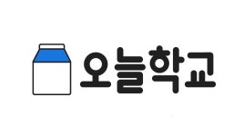 초중고 학교·생활 앱 ‘오늘학교’, 35억 투자 유치
