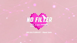 AI 가상 아이돌 이터니티, 27일 ‘노필터’ 음원 발매