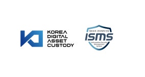 KDAC, 정보보호관리체계(ISMS) 인증 획득