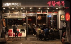 생활맥주북데일리비어 | ‘생활맥주’ 운영 데일리비어, 70억원 투자 유치