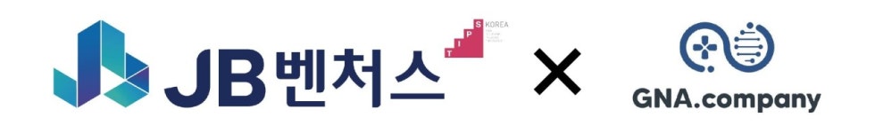 플레이밴스 | 플레이오 운영 ‘GNA컴퍼니’, 팁스(TIPS) 선정