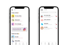 ‘젤리뷰’ 운영 모스트바이, 산후조리원협회와 업무협약 체결