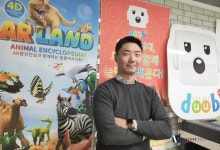 에이원크리에이션 “아동 교육 콘텐츠는 일단 재미죠”