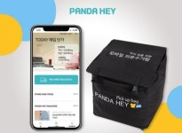 클린테크 스타트업 ㈜투웰코퍼레이션, 시드 투자 유치