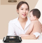 (주)셀리버리 리빙앤헬스 이천공장 | 바이오늘 공식 론칭, ㈜셀리버리 리빙앤헬스 종합헬스케어 사업진출