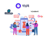 패션몰 성장 돕는 스타트업, 중소상공인 맞춤 솔루션
