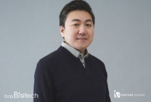 베이바이오텍, 다양한 피부고민에 대한 해답을 제안하는 솔루션 ‘레피엘’