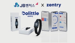 웨어러블 반려동물 건강관리 ‘두리틀’ 개발 젠트리, 팁스(TIPS) 선정