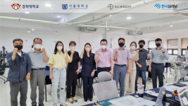 예일이러닝(주) | 한국딥러닝, AI 학습용 데이터 구축사업 최종 선정
