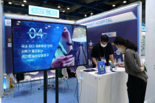 레몬헬스케어, ‘대한민국 4차 산업혁명 페스티벌 2022’ 참가