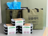 경남센터 지원기업 ‘쿡플레이’, 투자 유치