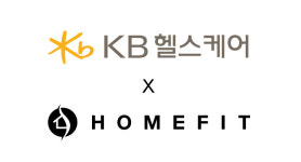 홈핏, KB헬스케어와 ‘임직원 건강관리 서비스 공동개발’ MOU 체결