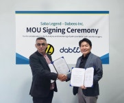 다비오, 말레이시아 GIS 업체 ‘사바 레전드’와 양해각서 체결