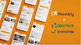 맘블리, ‘인슈어테크 스타트업 육성 프로그램 4기’ 선정