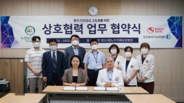 한국데이터지능화협회, 인천제2시립노인치매요양병원와 MOU 체결