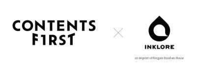 콘텐츠퍼스트, 영미권 출판사 ‘펭귄랜덤하우스’와 파트너십 체결