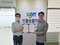 짐캐리, 시리즈A 투자 유치