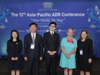 대한상사중재원, ‘제12회 아시아-태평양 ADR 컨퍼런스’ 개최