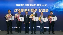 留덊궎굹씫뒪, 2023 궛뾽 뵒吏꽭 쟾솚 쑀怨 룷긽 궛뾽遺 옣愿긽 닔긽