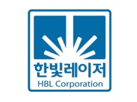 한빛레이저, DB금융스팩10호 합병 승인