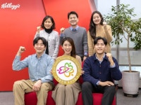 농심켈로그, 4회 연속 ‘가족친화인증 기업’ 선정