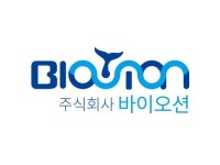 바이오션, 유한킴벌리 그린 임팩트 펀드로부터 투자유치