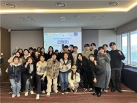 세종창조경제혁신센터, 청년일자리 교육·간담회 개최