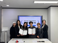 청년공간 유유기지 부평, 부평정신건강복지센터와 MOU 체결