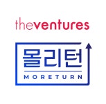 더벤처스, 몰리턴에 투자 진행