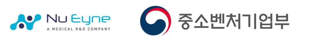 뉴아인, ‘2024 초격차 스타트업 육성사업’ 선정