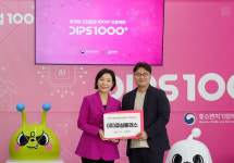 큐플러스매니지먼트 | 큐심플러스, ‘초격차 스타트업 1000+ 프로젝트’ 선정