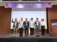 대전시 ’바이오테크코리아’ 개최, 바이오 기업 6개사 참여