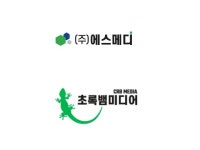 에스메디, 메타랩스에 490억원에 인수
