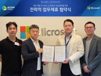 액션스퀘어, 한국마이크로소프트와 AI 기술 업무협약
