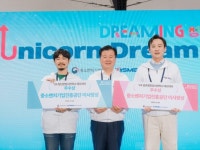 에코앤리치, 2024 글로벌창업사관학교 데모데이 우수상 수상