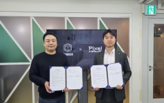 아이엠박스, 로카101과 업무협약 체결