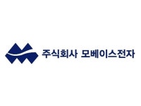 모베이스전자, 시어모터스와 전기차 무선 충전기 개발 논의