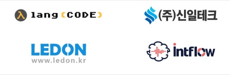 마크앤컴퍼니, 삼성웰스토리 ‘W.I.T 6기 선발 및 킥오프’ 개최