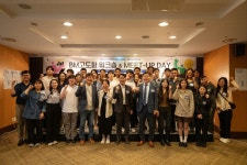 제주센터, ‘BM고도화 워크숍 및 네트워킹 밋업데이’ 개최