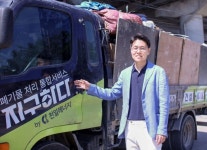 “폐기물의 끝은 에너지” 박상원 천일에너지 대표