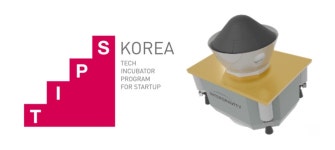 인터그래비티테크놀로지스, 중기부 딥테크 팁스 R&D 과제 선정