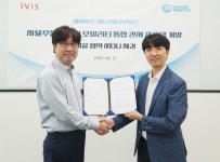 아이비스, 유니코어 로보틱스와 MOU 체결