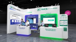 에이아이트릭스, ‘메디컬 재팬 도쿄 2025’ 참가