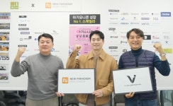 뉴패러다임인베스트먼트, ‘브이랩코퍼레이션’에 투자 진행